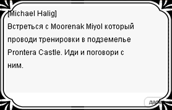 Файл:CrQ4-1-2.png