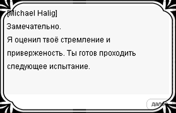Файл:CrQ4-1-1.png