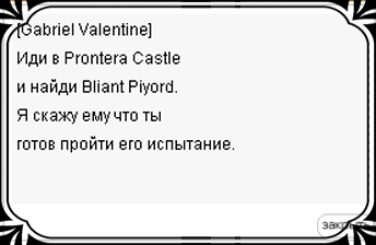 Файл:CrQ11-1-1.png