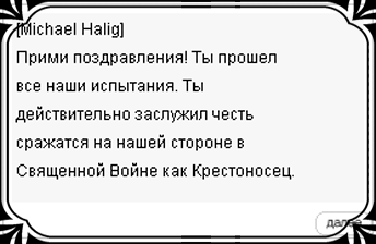 Файл:CrQ17-1-1.png