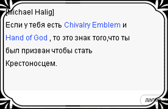 Файл:CrQ3-1-1.png
