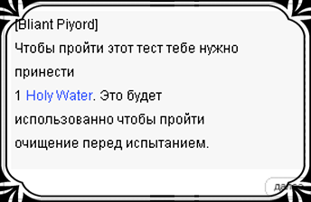 Файл:CrQ12-1-2.png