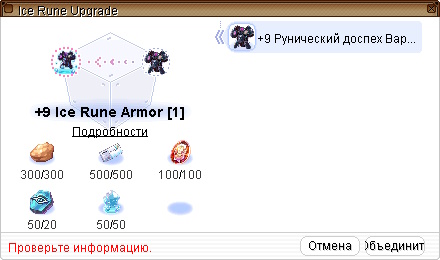 Файл:VB1.jpg