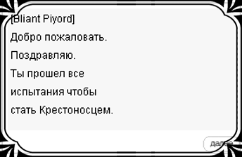 Файл:CrQ15-1-1.png
