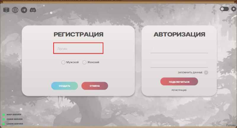 Файл:F2.jpg