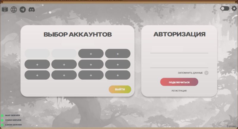 Файл:F1.jpg