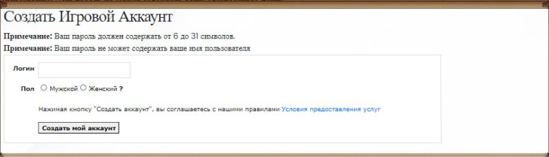 Файл:СА4.jpg